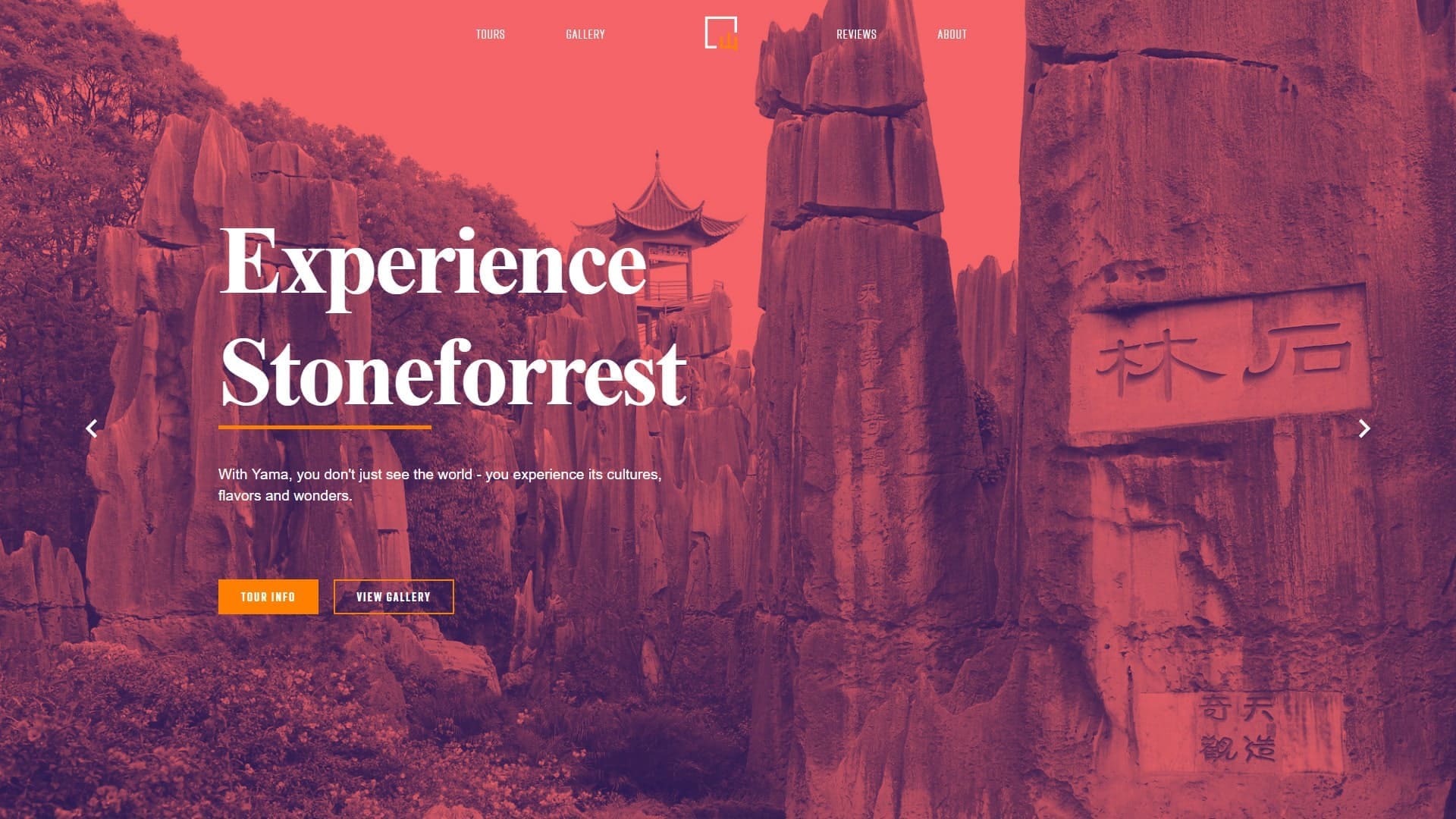 Stoneforest